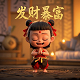 哈希函数概念